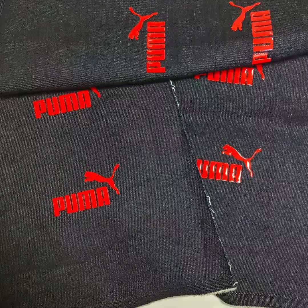jean print.jpg